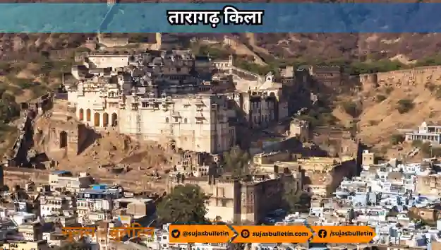 राजस्थान के 10 प्रमुख किले